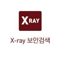 사업모델