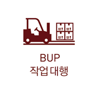 사업모델