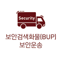 사업모델