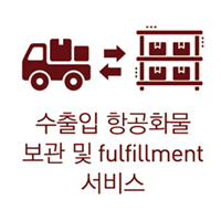 사업모델