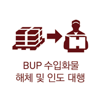 사업모델